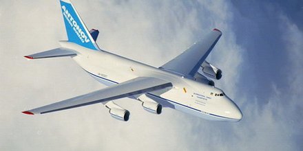 Antonov 124 ministère des Armées