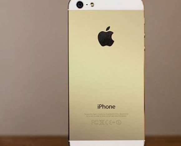 iPhone 5S couleur champagne