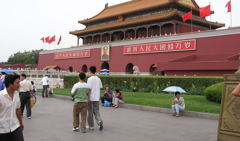 N°9: Pékin