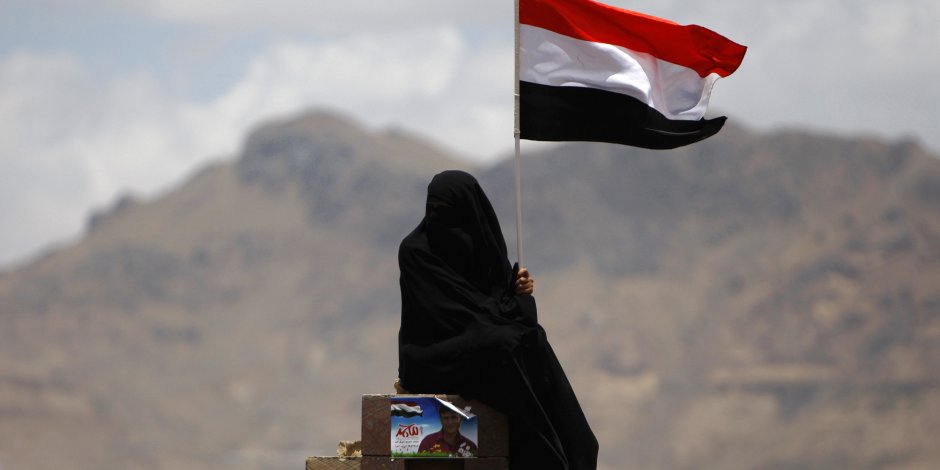 12e Yemen