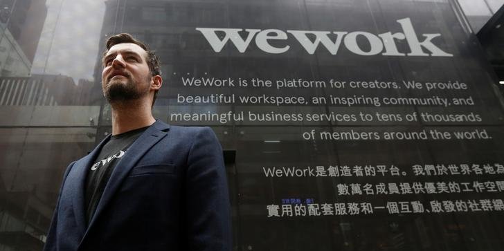 Les bureaux paratagés WeWork reçoivent 3 milliards de dollars