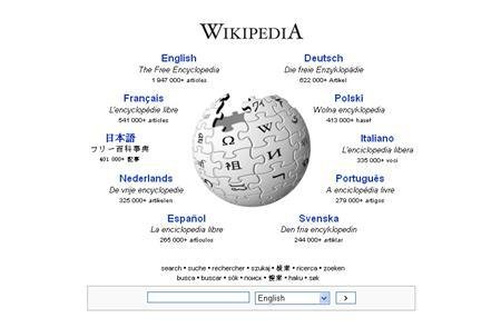 #6 Wikipedia : 4 milliards de dollars