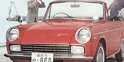 Toyota Publica - 1966
