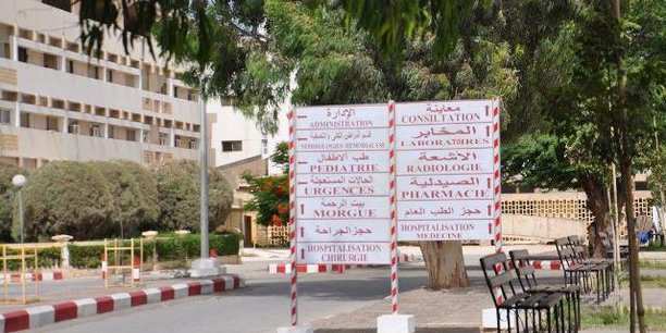 Jusqu'à ce lundi 4 juin, les services des urgences dans tous les hôpitaux de Mauritanie ont été épargnés par le mouvement de grève observé par les médecins.