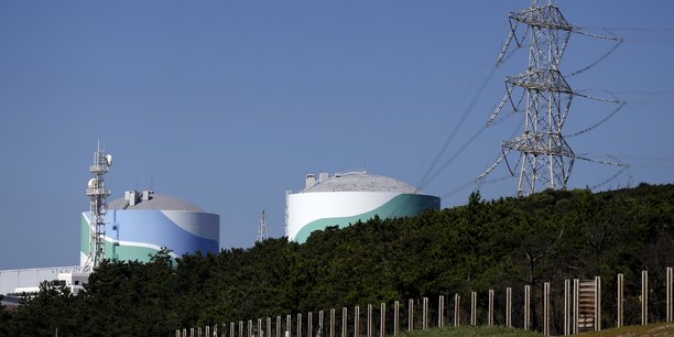 Tokyo Electric Power Company Holdings (Tepco), Hitachi, Toshiba et Chubu Electric Power ont entamé des négociations en vue d'un éventuel partenariat dans le nucléaire.