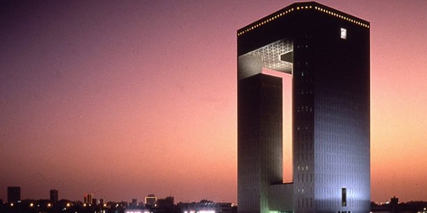 Siège de la Banque islamique de développement à Djeddah, Arabie saoudite.