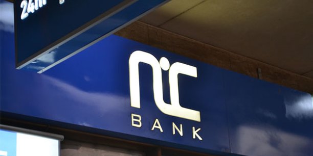 La nouvelle entité comptera comme le troisième groupe bancaire d'Afrique de l'Est, après Equity Bank et KCB.
