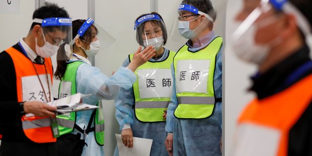La campagne de vaccination au japon au ralenti, du fait d'une penurie[reuters.com]