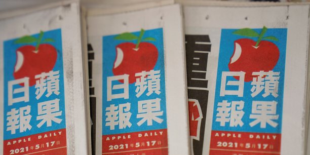 Hong kong-fermeture imminente d'apple daily, dit un conseiller de jimmy lai[reuters.com]