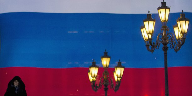Moscou pour la participation des etats-unis aux pourparlers sur le donbass, selon lavrov[reuters.com]