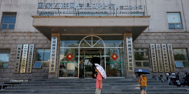 La chine veut un droit de regard sur les investissements des geants de l'internet[reuters.com]