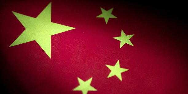 « La Chine s'oppose à toute forme d'échange officiel entre un quelconque pays et la région chinoise de Taïwan », a indiqué Gao Feng, le porte-parole du ministère du Commerce.