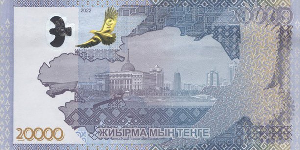Le nouveau design d'un billet de banque de 20 000 tenge[reuters.com]
