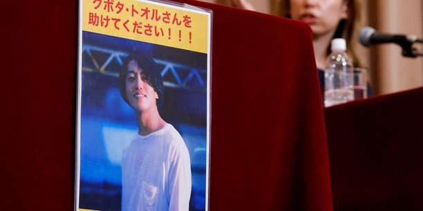 Photo d'archives montrant un portrait du documentariste japonais toru kubota lors d'une conference de presse a tokyo[reuters.com]