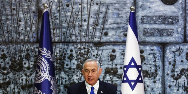 Benjamin netanyahu prenant la parole lors d'une ceremonie[reuters.com]