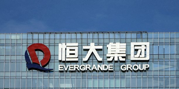 La police chinoise a appellé le public à signaler aux autorités tout cas de fraude présumée de la part d'Evergrande.