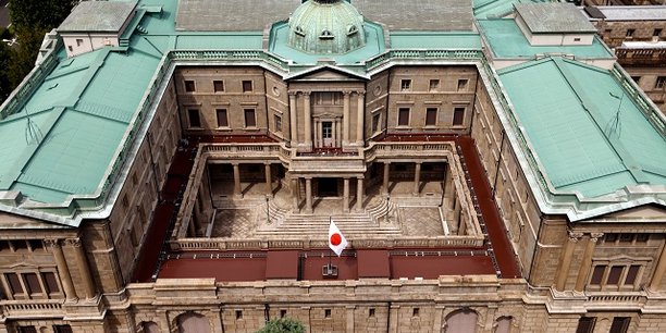 La Banque du Japon maintient sa politique monétaire ultra-accommodante malgré l’inflation élevée