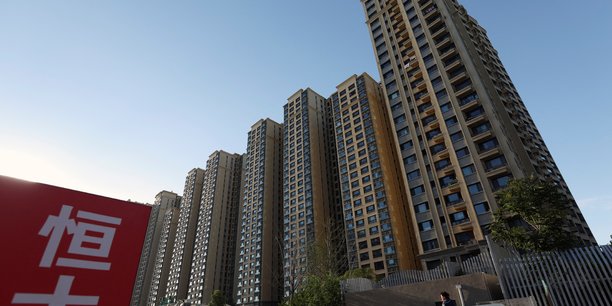Un panneau evergrande en chine[reuters.com]