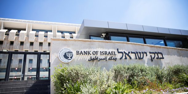La Banque d'Israël doit annoncer, ce lundi, si elle relève ou non ses taux, actuellement à 4,75%, et maintenus inchangés lors de ses deux dernières réunions.