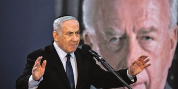 Benyamin Netanyahou rend hommage à Yitzhak Rabin, le 10 novembre 2019, à Jérusalem.