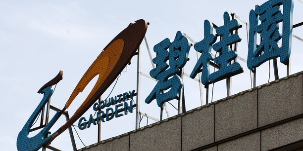 Un logo du promoteur chinois country garden a tianjin[reuters.com]