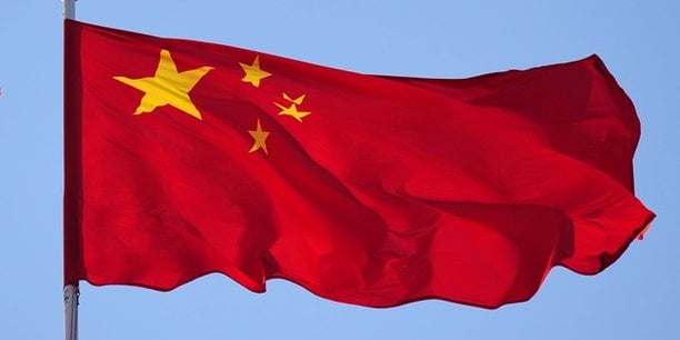 La Chine se dit neutre dans ce conflit mais n'a jamais condamné l'invasion de l'Ukraine par la Russie en février 2022.