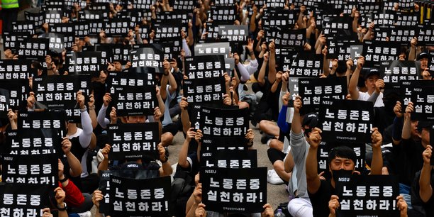 Manifestation du syndicat national de samsung electronics (nseu) a seoul[reuters.com]