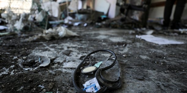 Effet d'une frappe israelienne sur la clinique al-daraj a gaza[reuters.com]