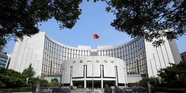 Headquarters of the pboc, the central bank, is pictured in beijing[reuters.com]