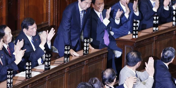Le 3e gouvernement japonais depuis 2012 va entrer en fonction[reuters.com]