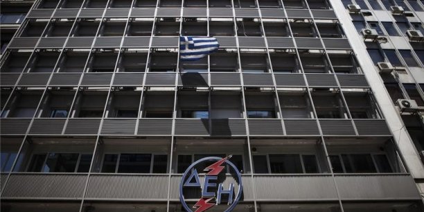 Le gouvernement grec va suspendre la privatisation de ppc[reuters.com]