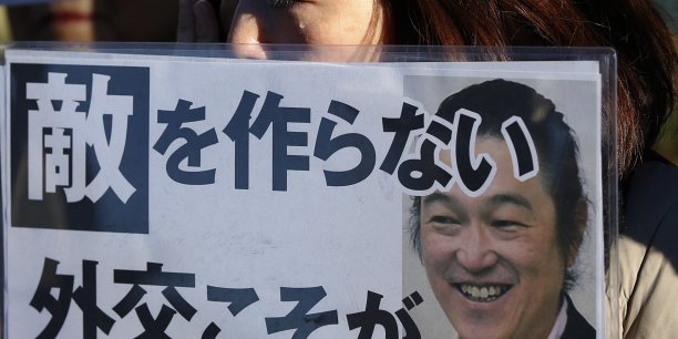 L'ei annonce l'execution du japonais kenji goto[reuters.com]