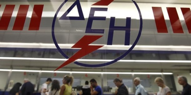 Le pdg de la 1ere compagnie d'electricite grecque inculpe[reuters.com]