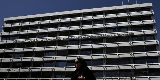 Les discussions sur la grece suspendues sans accord[reuters.com]