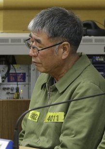 Le capitaine du ferry sud-coreen sewol reconnu coupable d'homicide en appel[reuters.com]