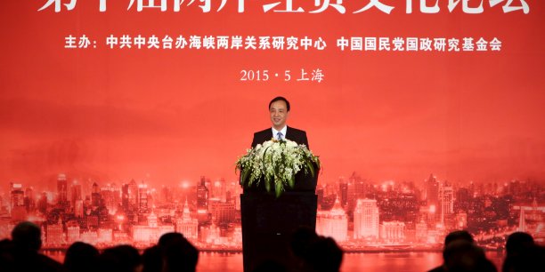 Rencontre au sommet entre le president chinois et le president du parti au pouvoir a taiwan[reuters.com]