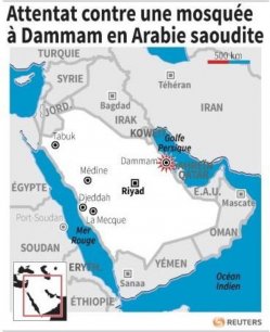 Attentat contre une mosquee a dammam en arabie saoudite[reuters.com]