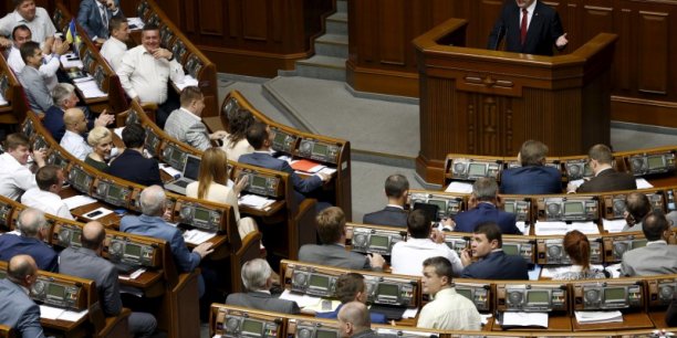 Le parlement ukrainien vote la loi de decentralisation[reuters.com]