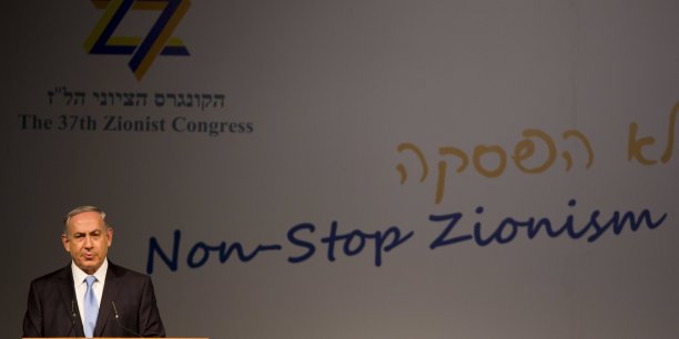 Berlin refute les propos de netanyahu sur la shoah[reuters.com]