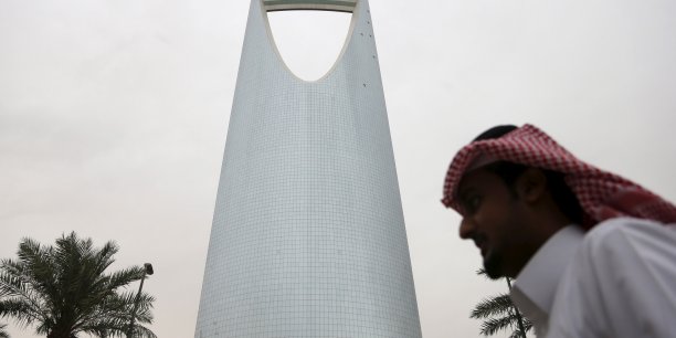 La banque centrale saoudienne a annoncé dimanche qu'elle allait déposer environ 20 milliards de riyals (4,75 milliards d'euros) dans les banques commerciales.