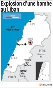 Explosion d'une bombe au liban[reuters.com]