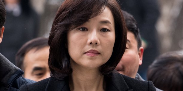 Arrestation de la ministre sud-coreenne de la culture[reuters.com]