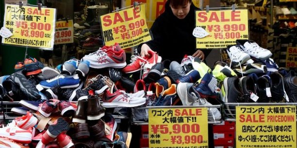 Les ventes au detail au japon inferieures aux attentes en fevrier[reuters.com]