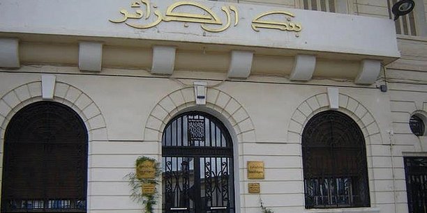 Le recours à «la planche à billets» opéré par la Banque centrale algérienne a été décidé après l'approbation du Parlement en septembre dernier.