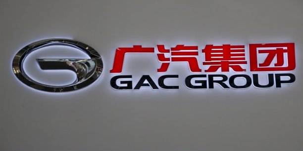 Guangzhou automobile ne projette pas de racheter fiat chrysler[reuters.com]
