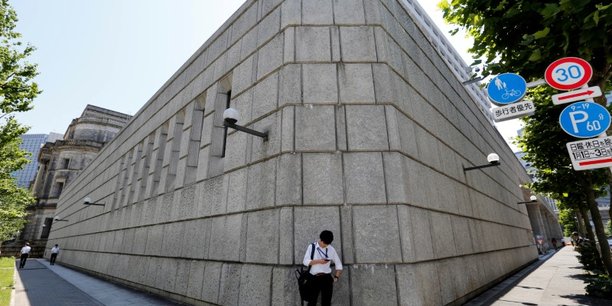 La banque du japon maintient sa politique, dissension au conseil[reuters.com]
