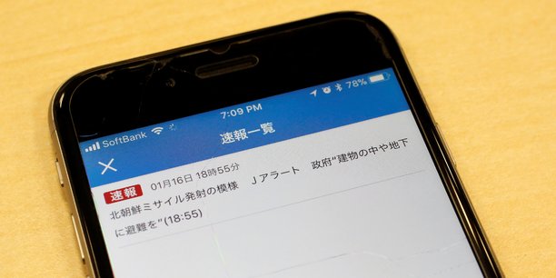 La television japonaise nhk lance une fausse alerte au missile[reuters.com]
