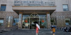 LA CHINE DÉMENT VOULOIR UN DROIT DE REGARD SUR LES INVESTISSEMENTS DES GÉANTS DE L'INTERNET