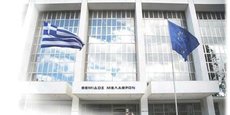 La Cour suprême grecque a mis un KO définitif à l'État grec en confirmant que ce dernier avait déjà été condamné lors de procédures grecques et internationales et qu'il ne pouvait pas faire appel.