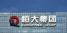 Evergrande, dont l'endettement est astronomique, est un symbole de la crise immobilière qui sévit depuis des années en Chine.